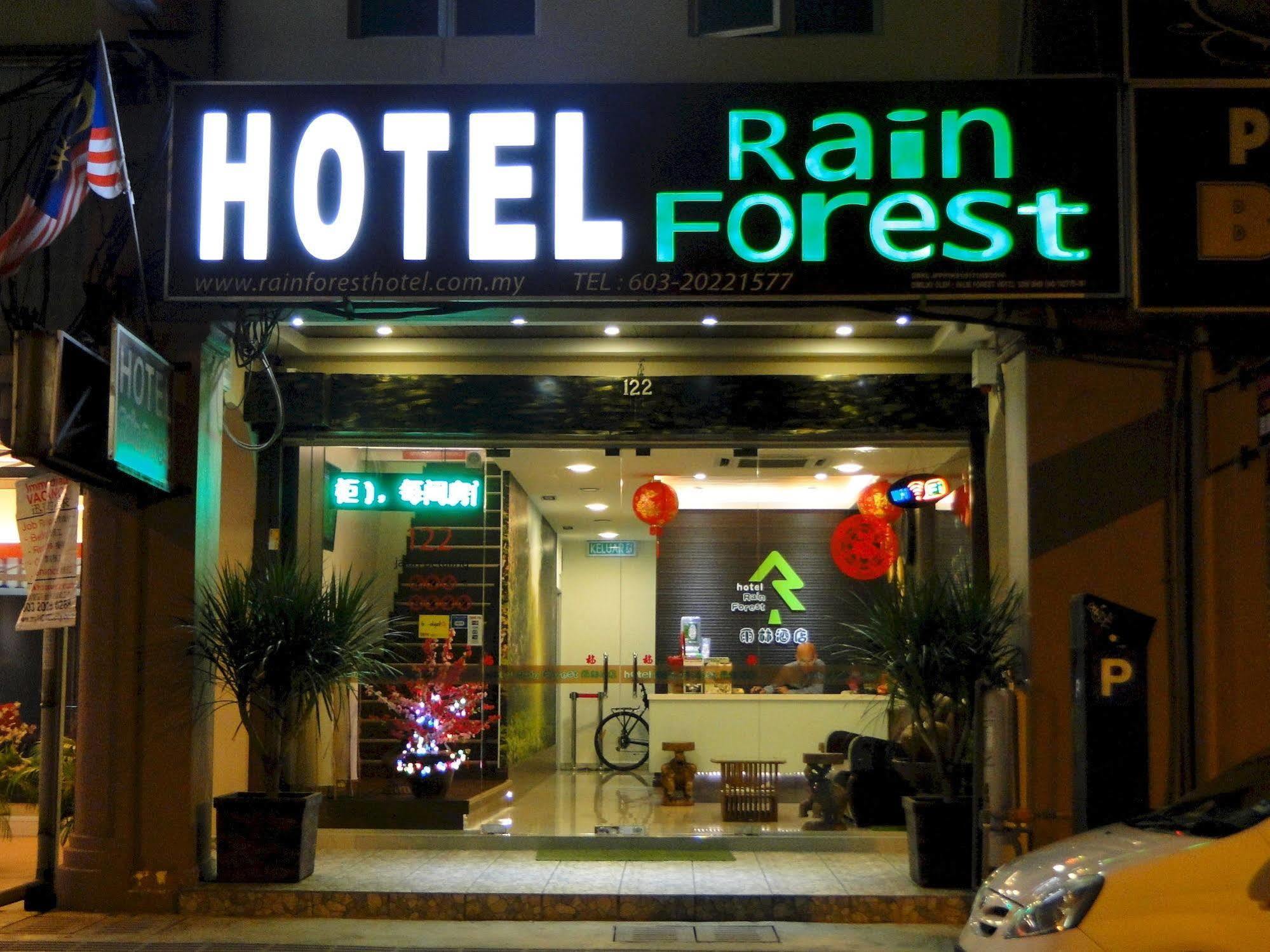 Rain Forest Hotel Kuala Lumpur Kültér fotó